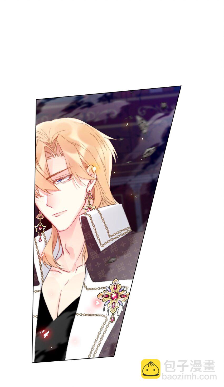 124 新的战斗方式(1/2)-第133话