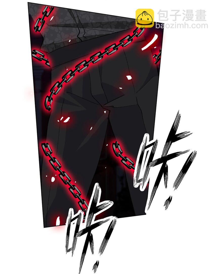 124 新的战斗方式(1/2)-第133话