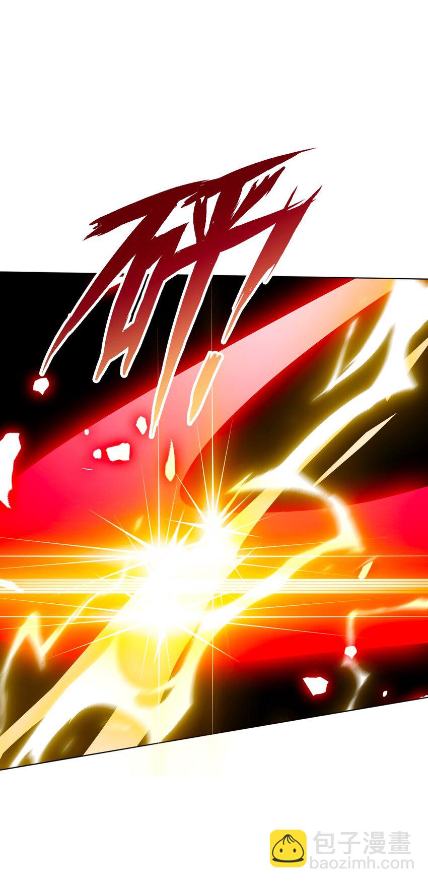 124 新的战斗方式(1/2)-第133话