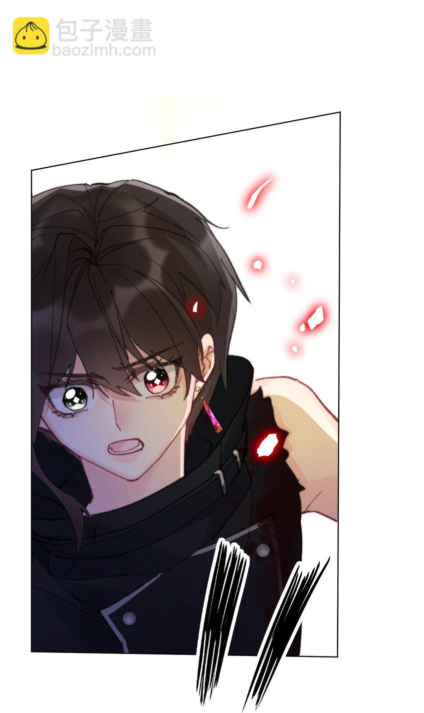 124 新的战斗方式(1/2)-第133话