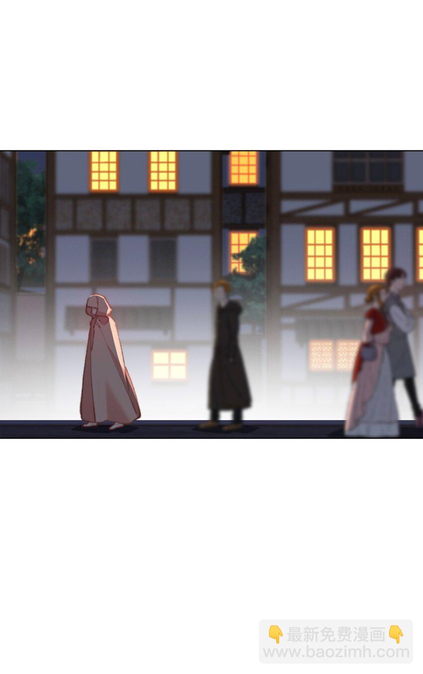 126 想要相信她(1/3)-第135话