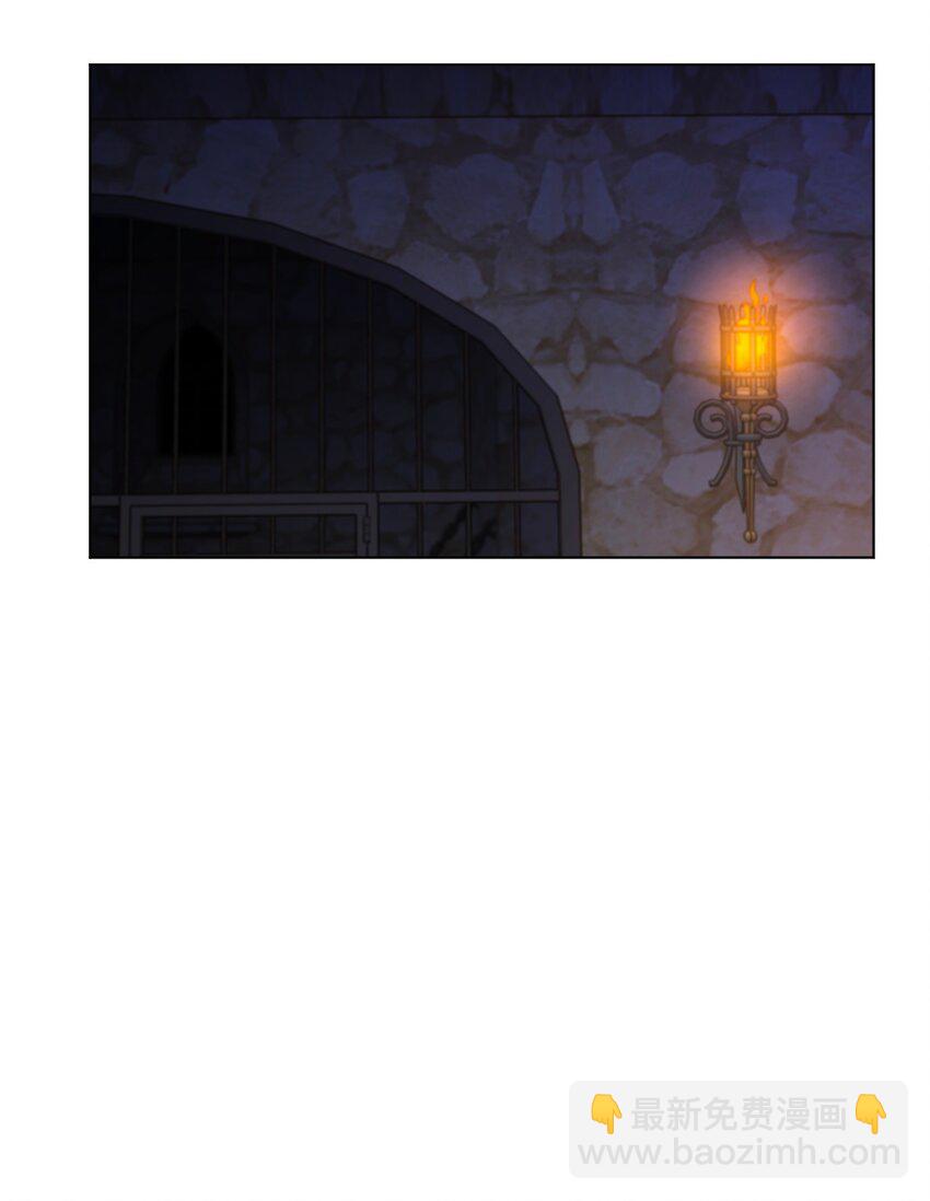 126 想要相信她(1/3)-第135话