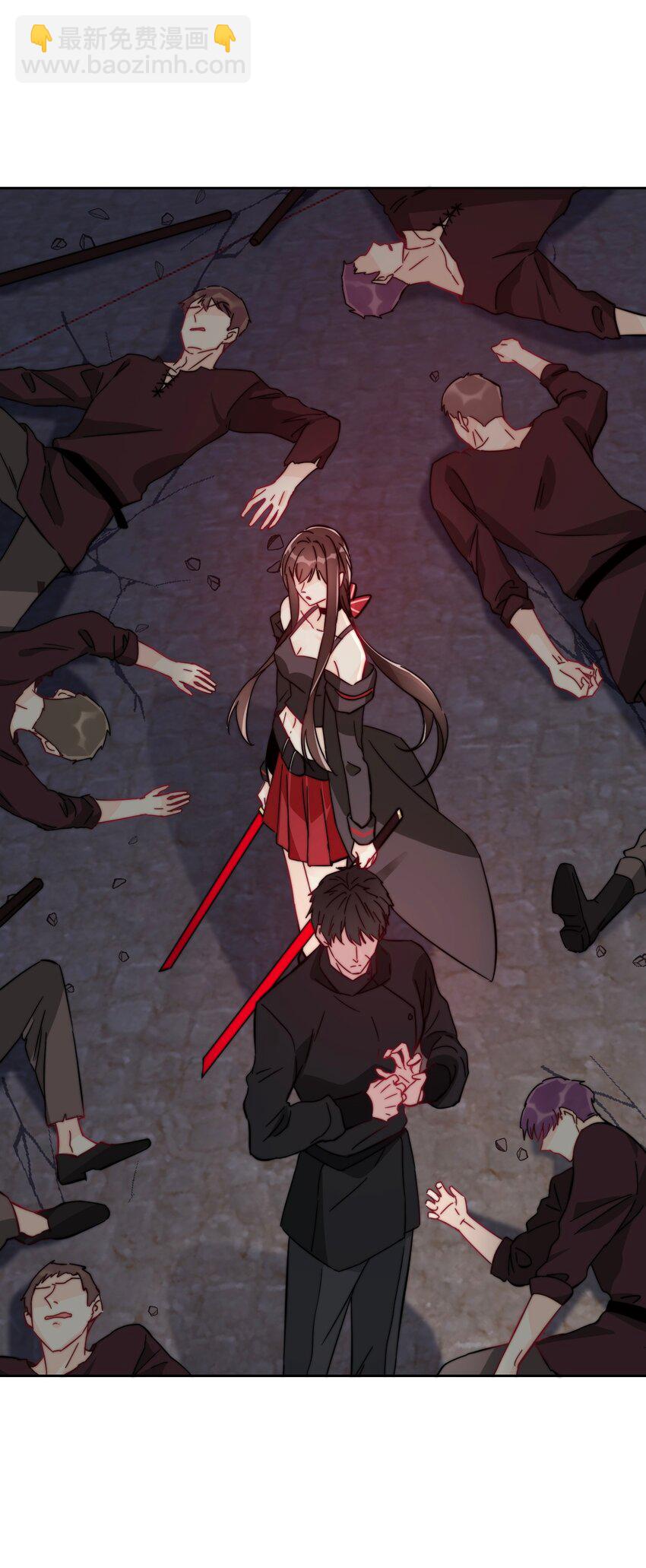 126 想要相信她(1/3)-第135话