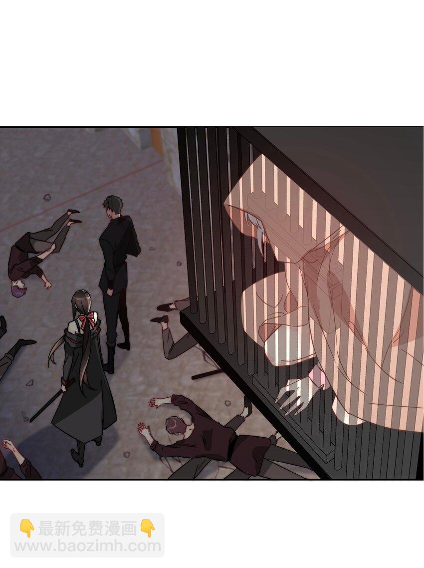 126 想要相信她(1/3)-第135话