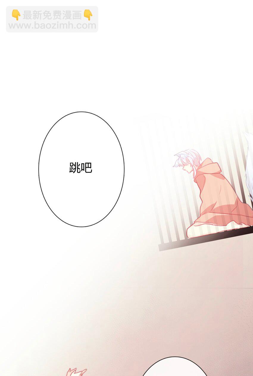 126 想要相信她(1/3)-第135话