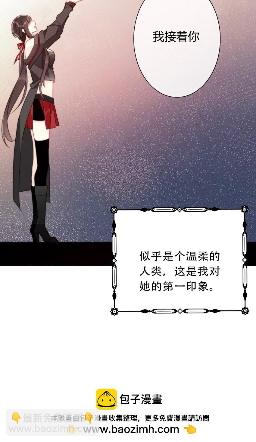 126 想要相信她(1/3)-第135话