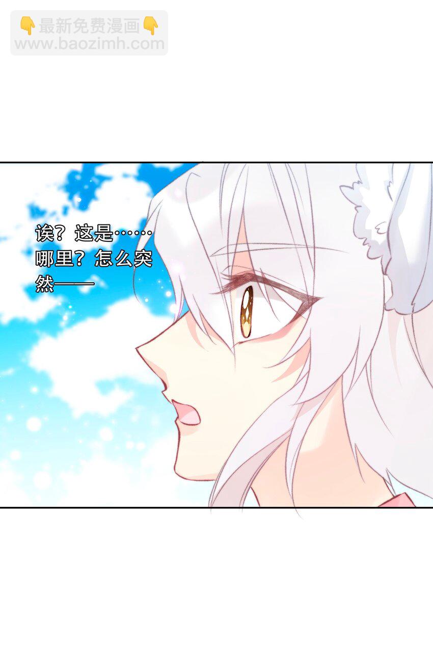 128 下一个就是你(1/2)-第137话