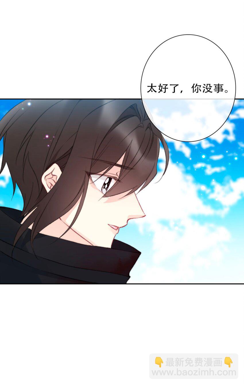 128 下一个就是你(1/2)-第137话