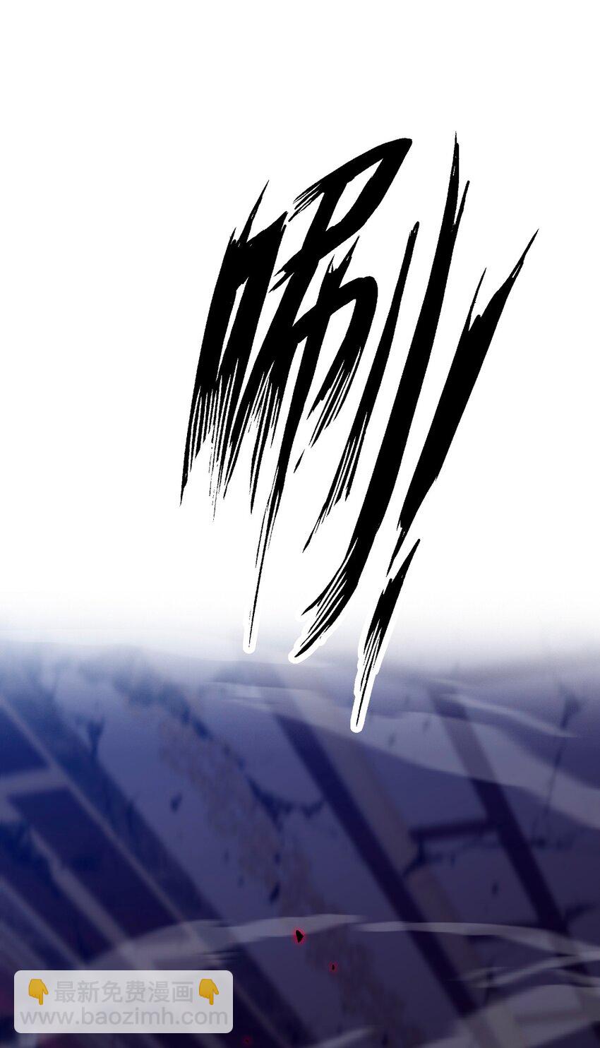 128 下一个就是你(1/2)-第137话