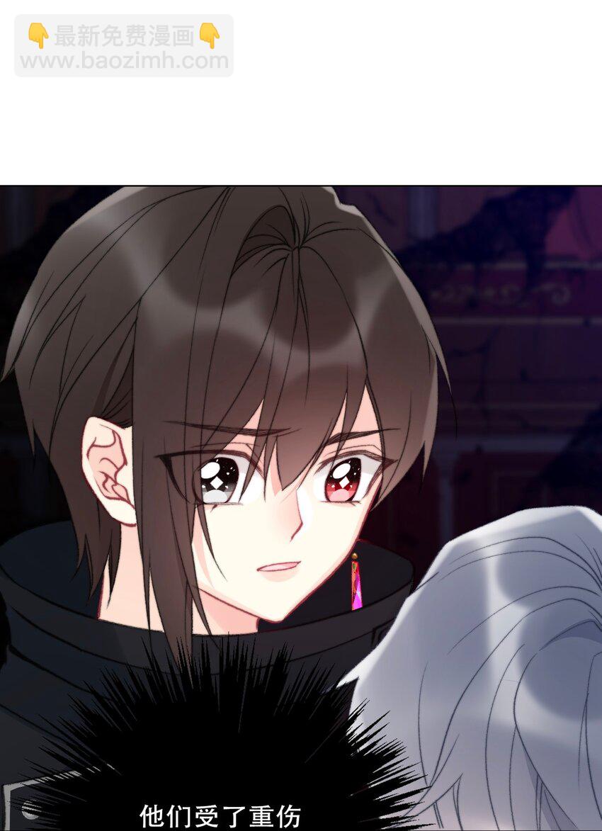 128 下一个就是你(1/2)-第137话