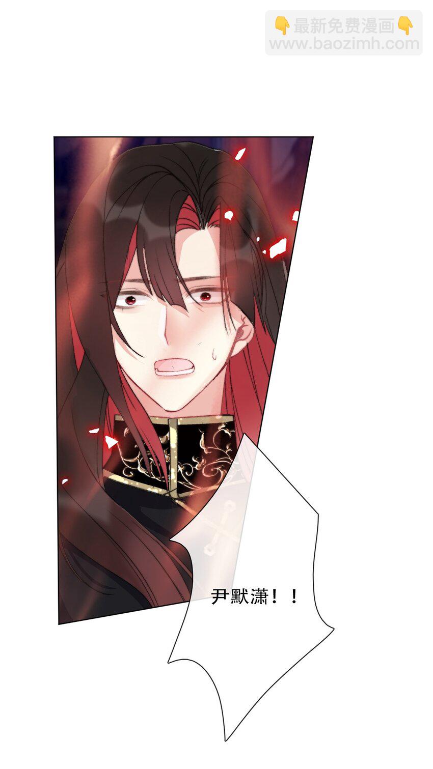 128 下一个就是你(1/2)-第137话