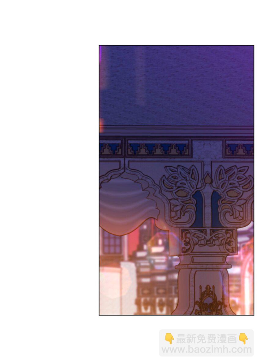 130 宴会开始了(1/2)-第139话