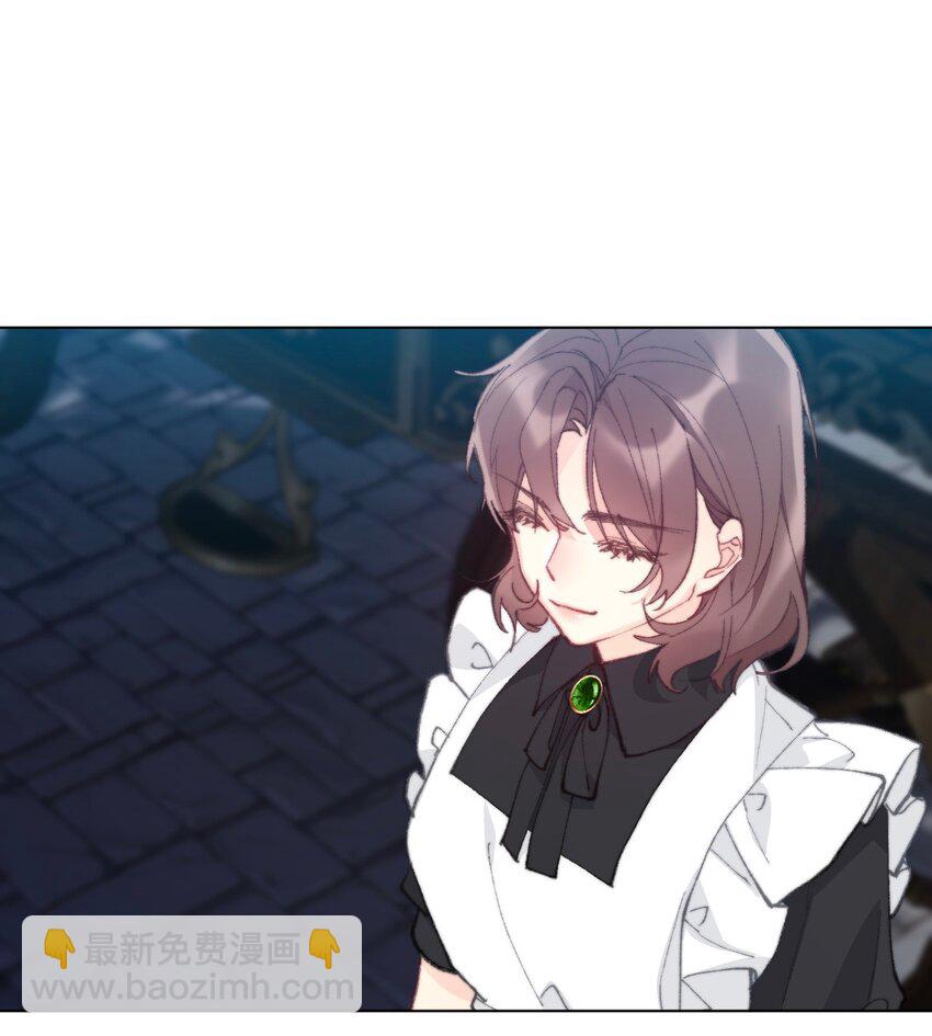 130 宴会开始了(1/2)-第139话