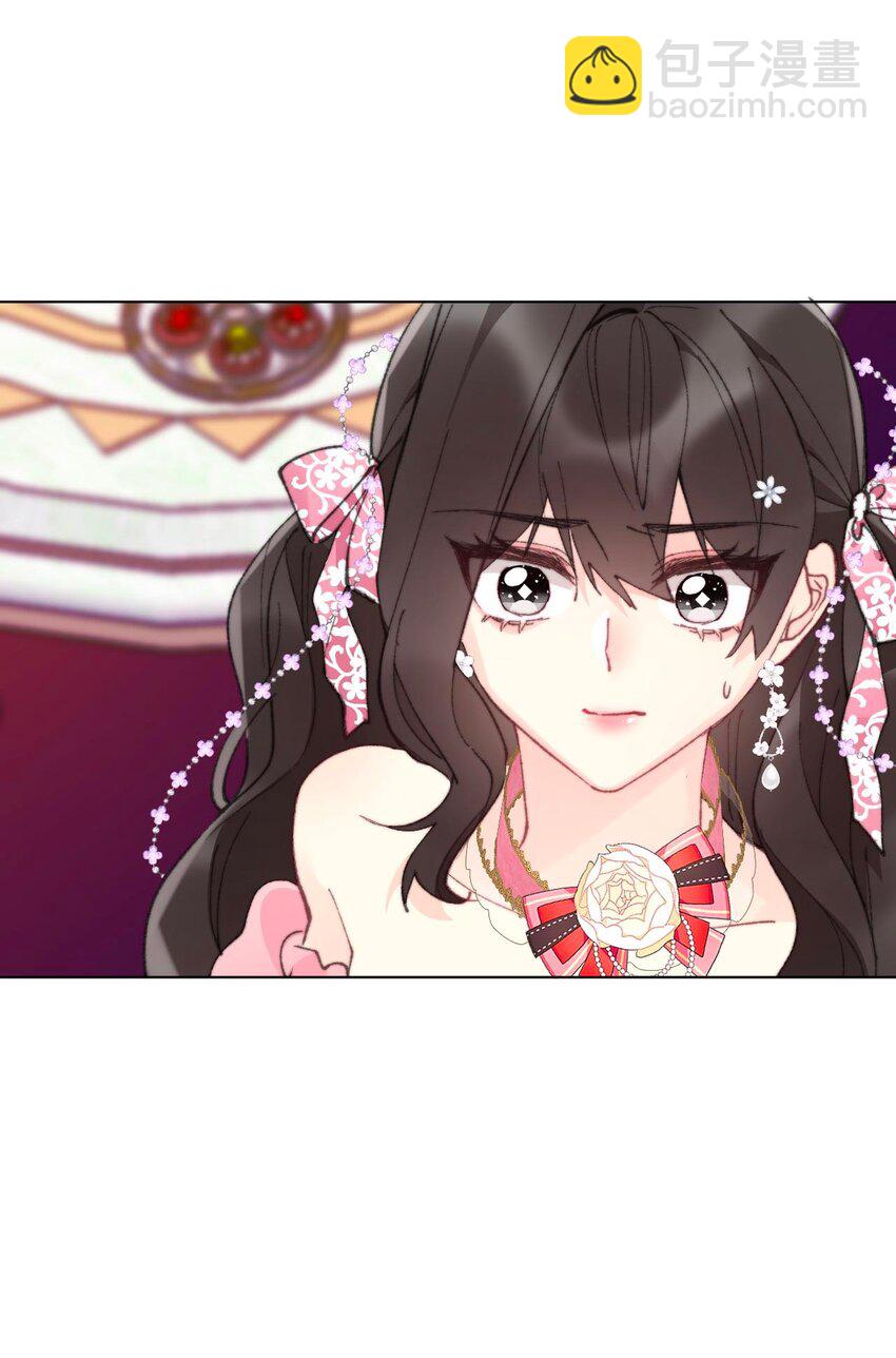 132 见面礼(1/2)-第141话