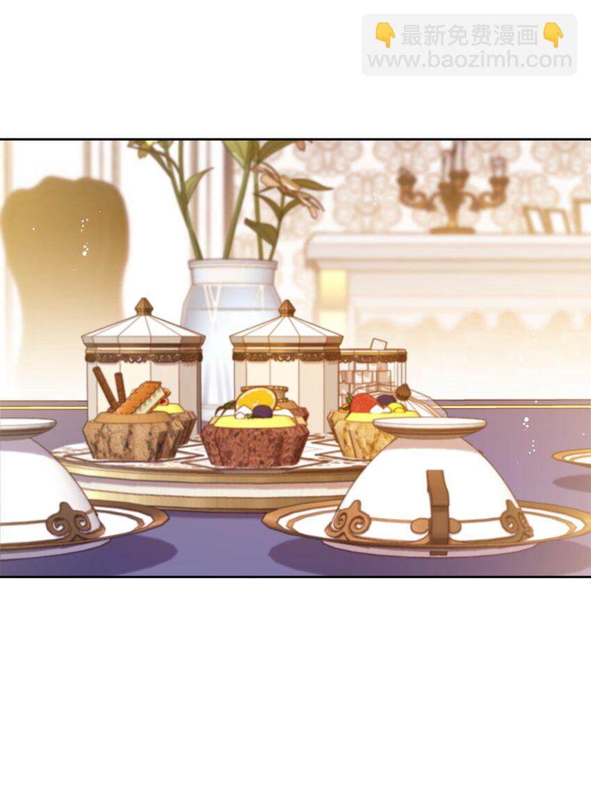 138 调查案件-第147话