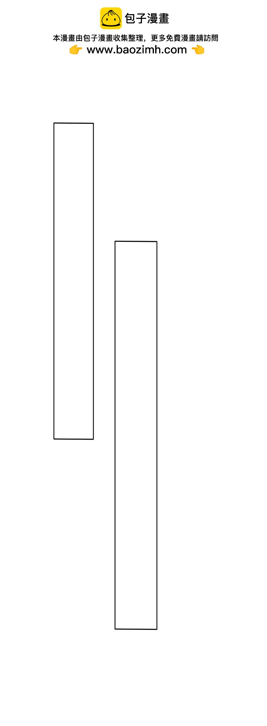 138 调查案件22