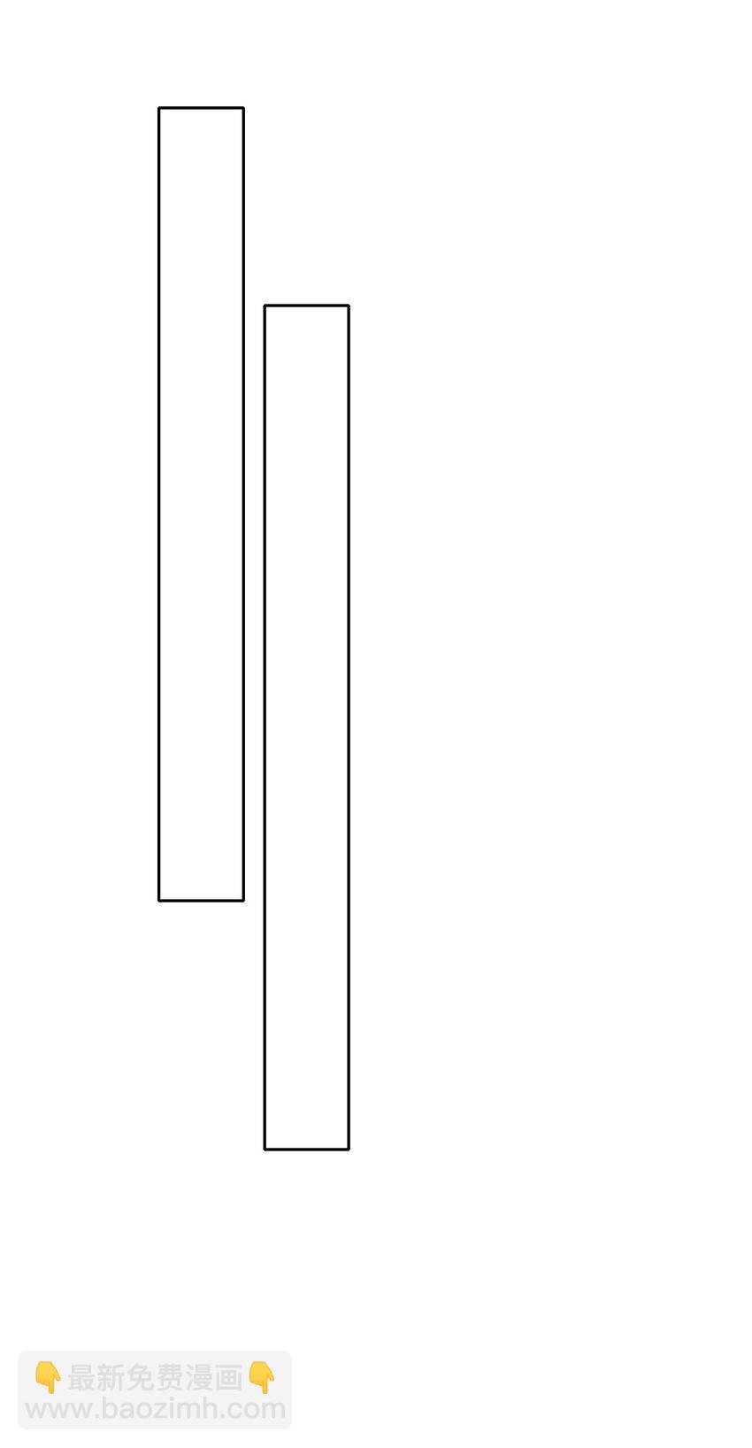 138 调查案件-第147话