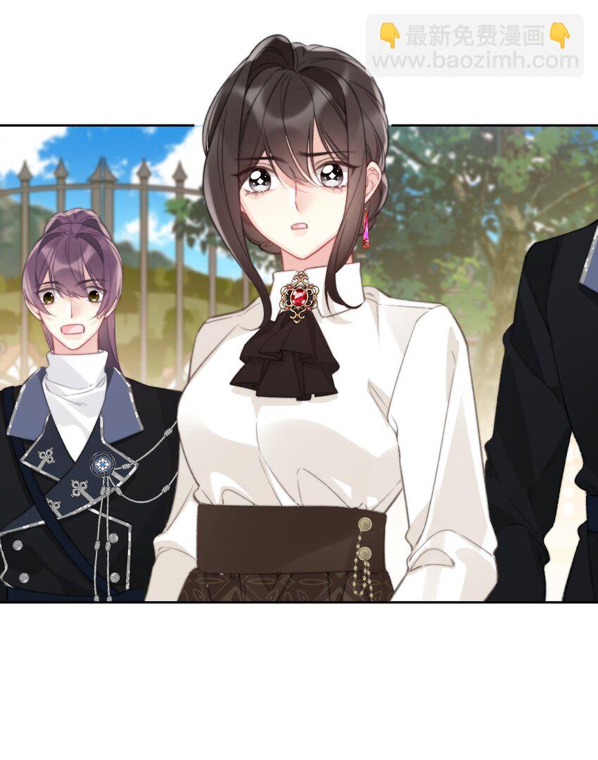 138 调查案件-第147话