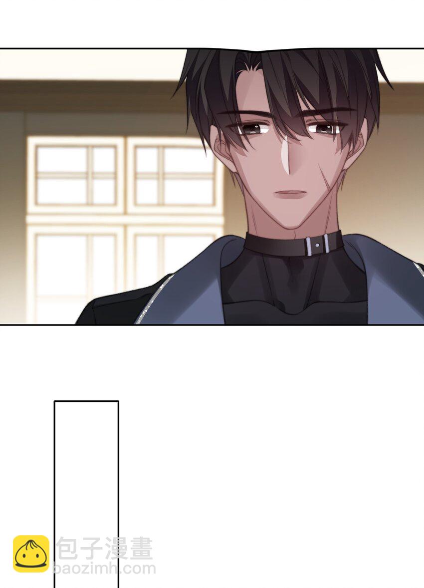 140 圣女大人(1/2)-第149话