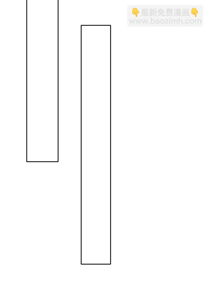 140 圣女大人(1/2)-第149话