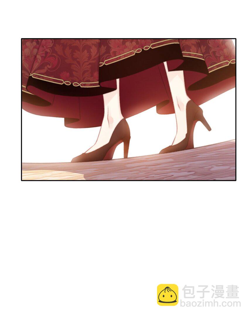 140 圣女大人(1/2)-第149话