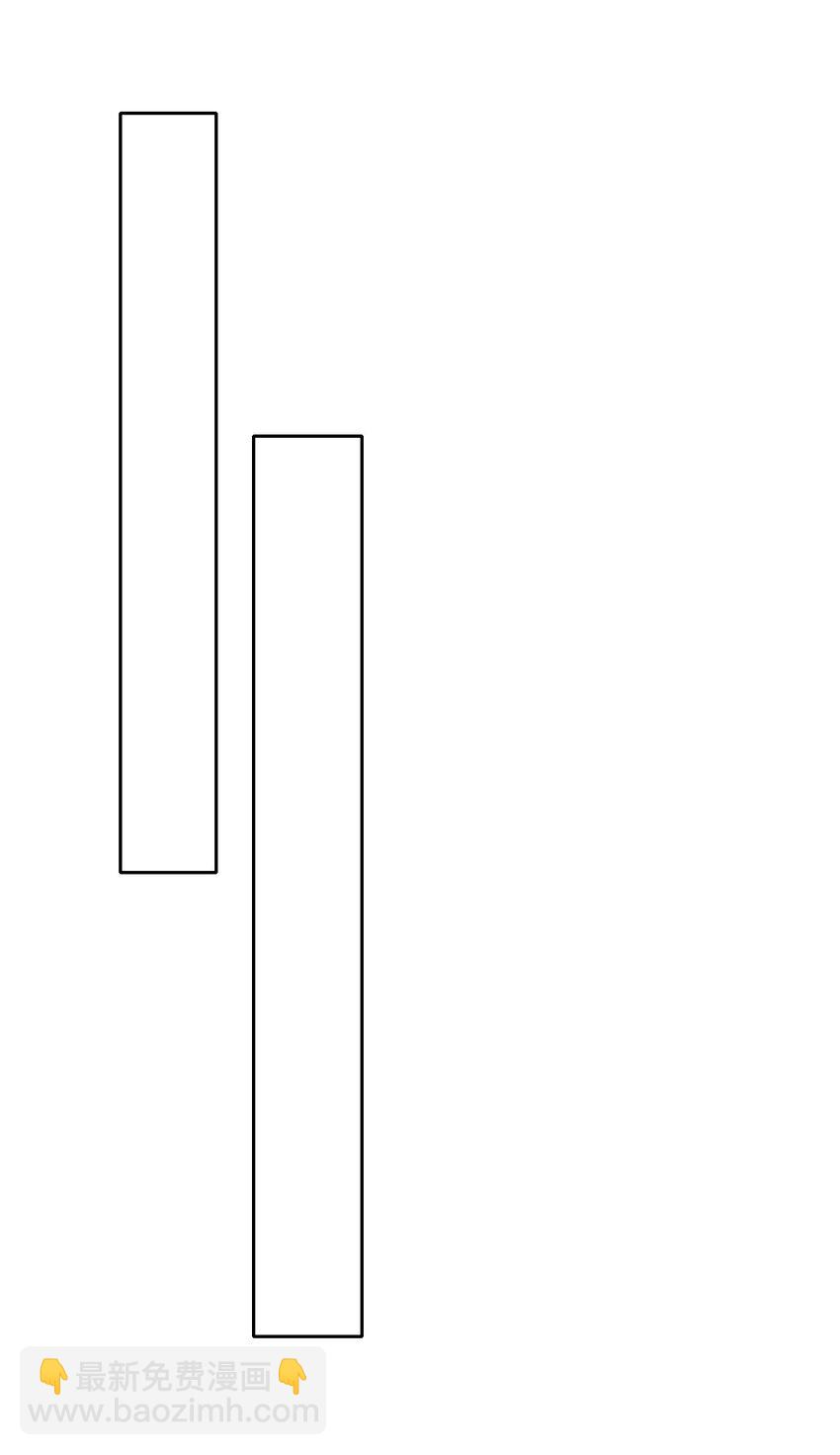140 圣女大人(1/2)-第149话