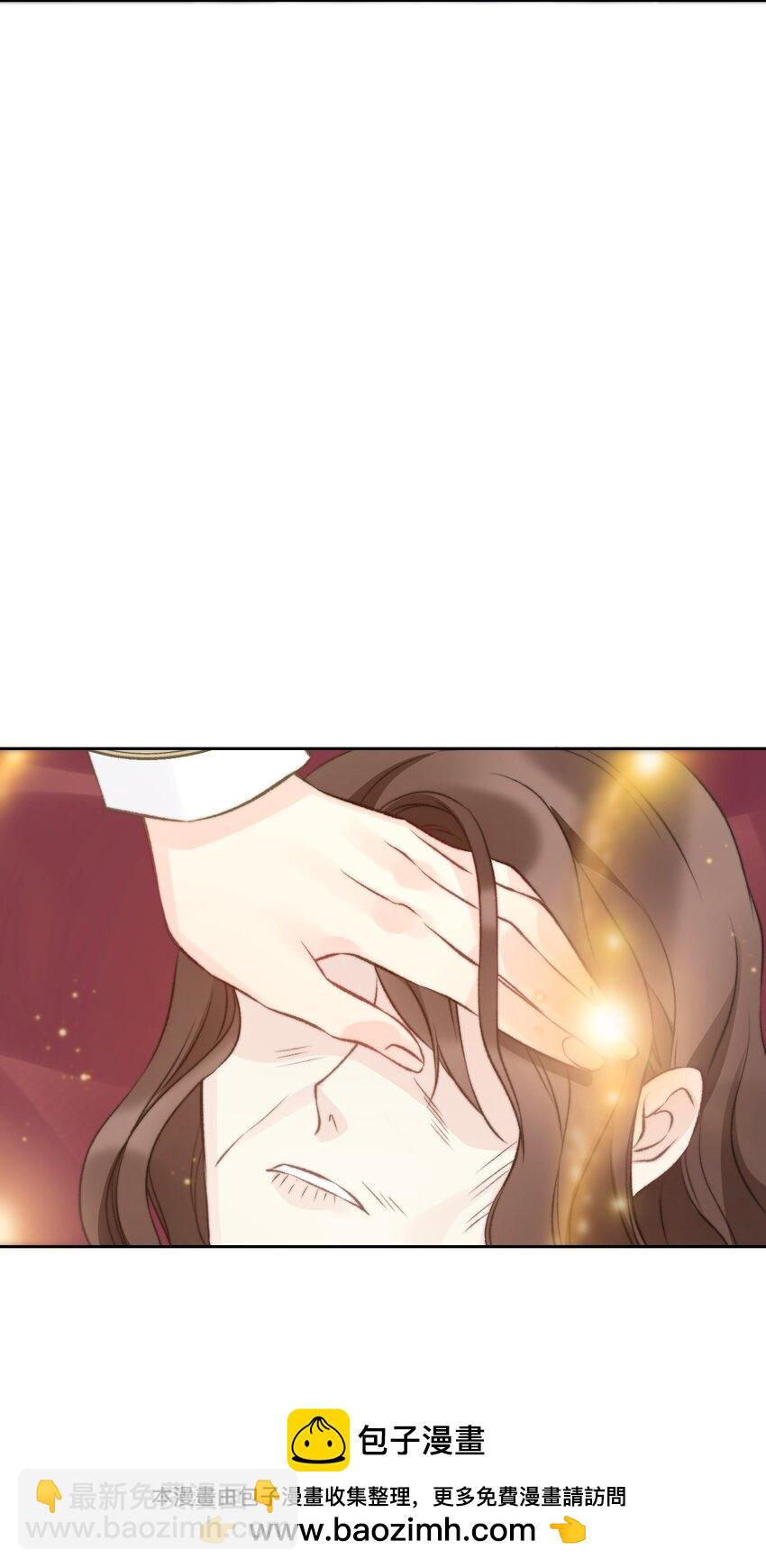 140 圣女大人(1/2)-第149话