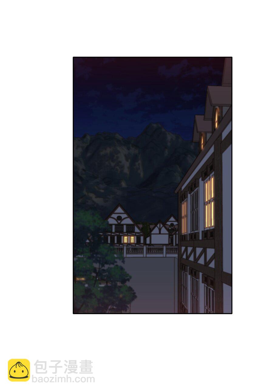 142 线索-第151话