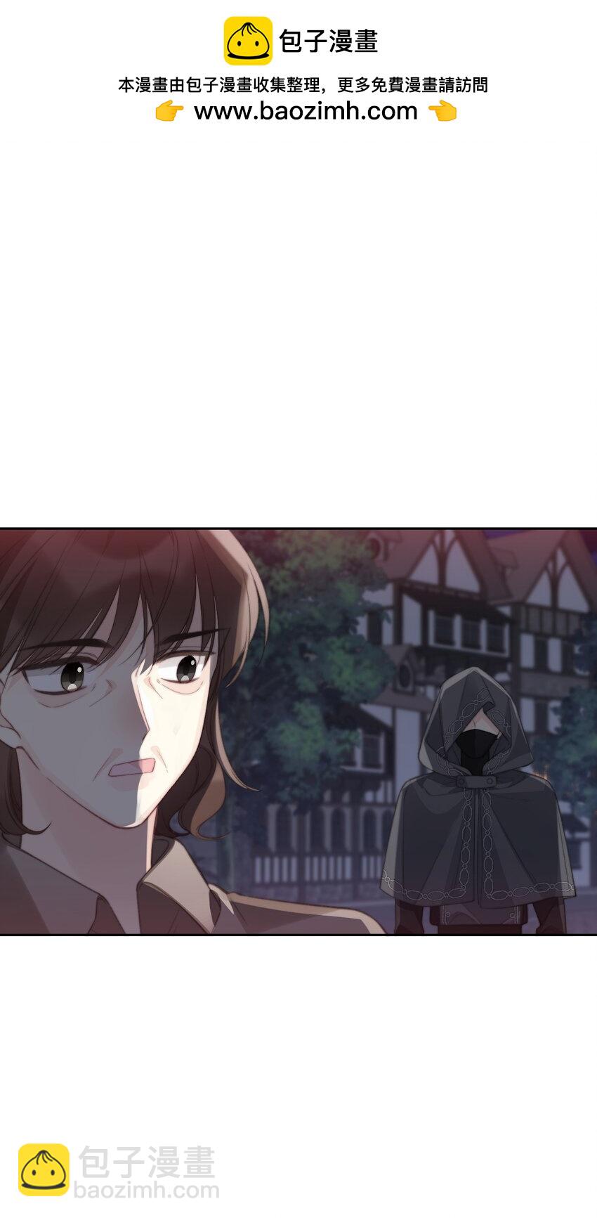 142 线索-第151话