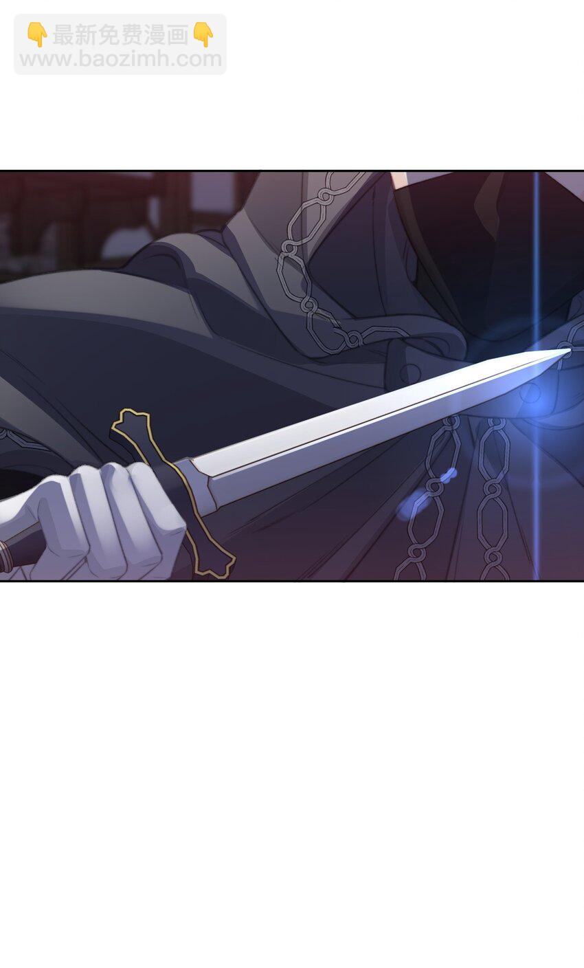 142 线索-第151话