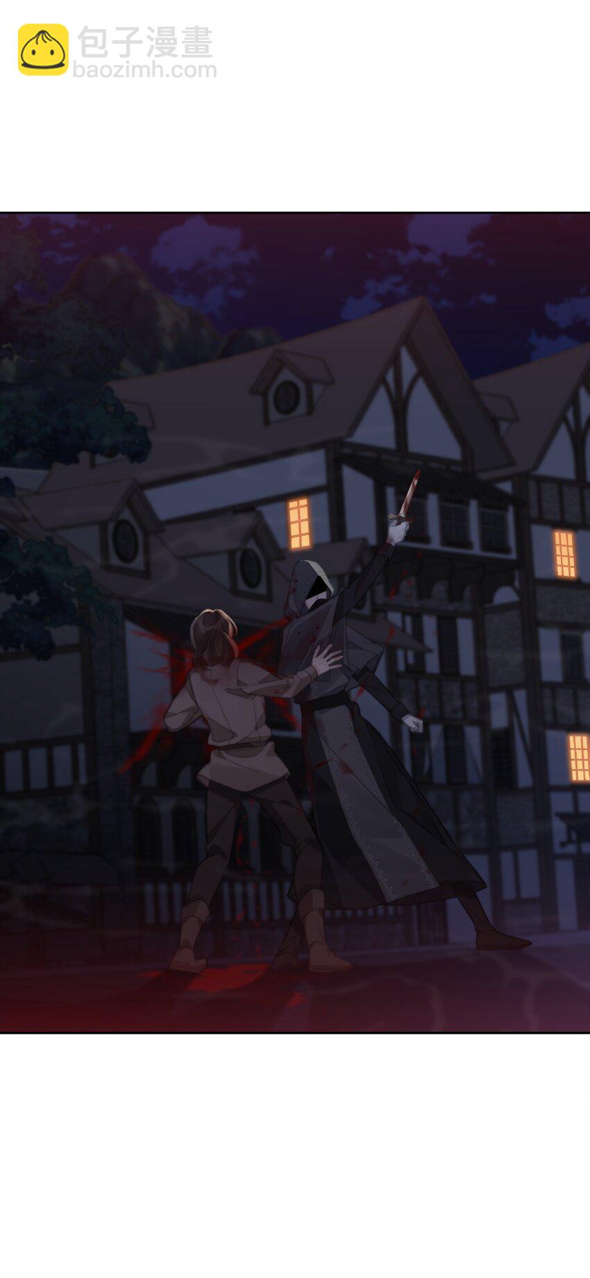 142 线索-第151话