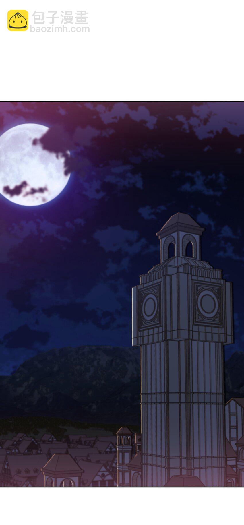 142 线索-第151话