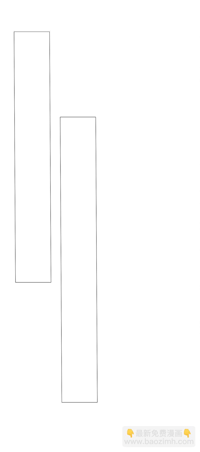 142 线索-第151话