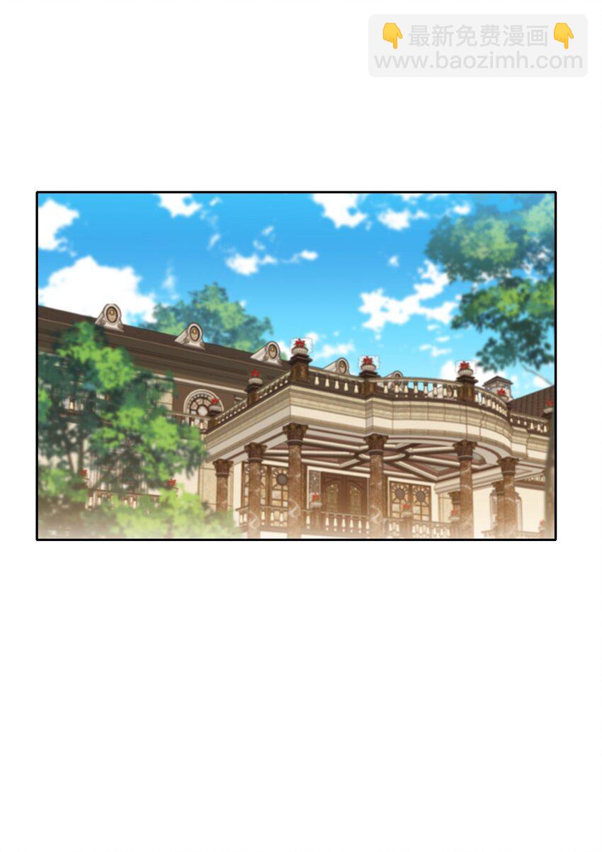 142 线索-第151话