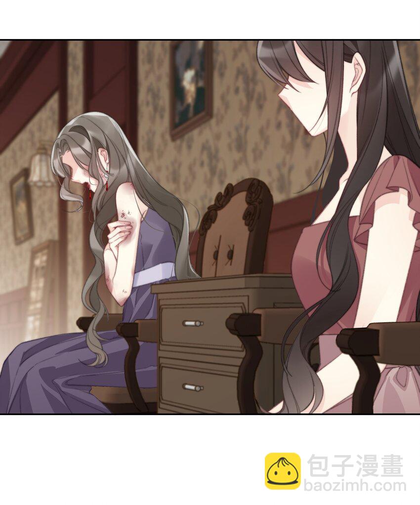 142 线索-第151话