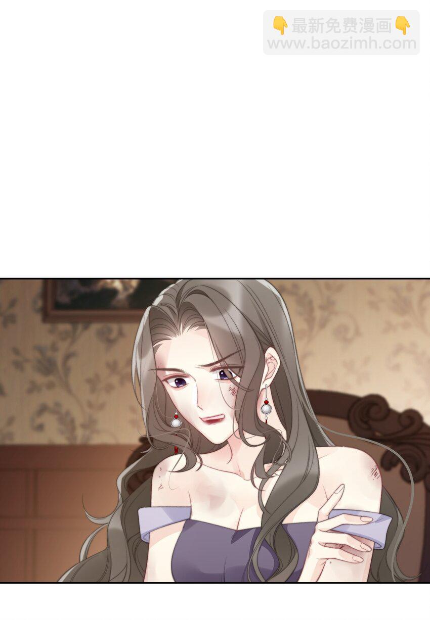 142 线索-第151话