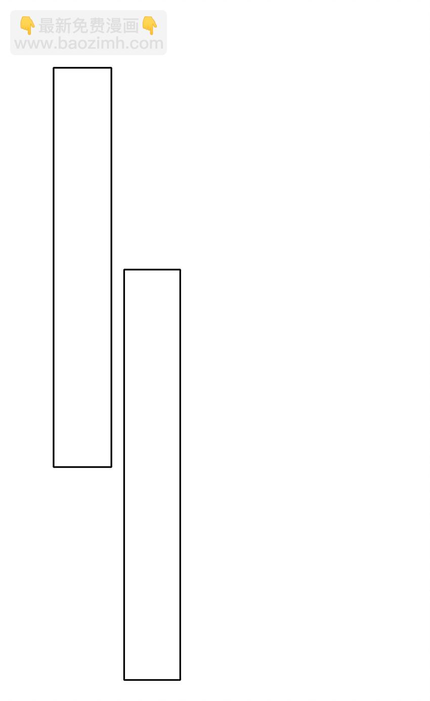 144 守护圣女的纯洁-第153话