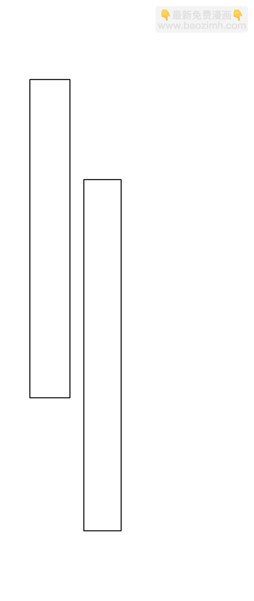 146 自愿-第155话