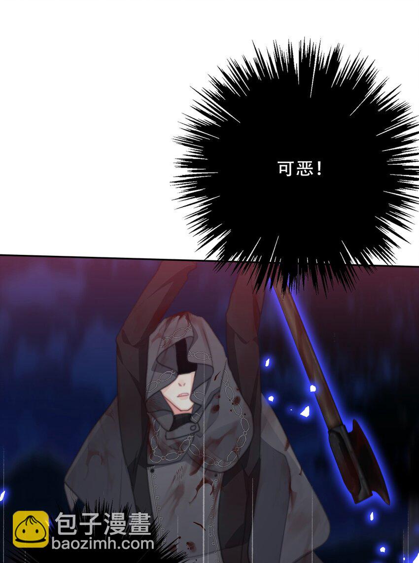 148 到此为止了吗?(1/2)-第157话