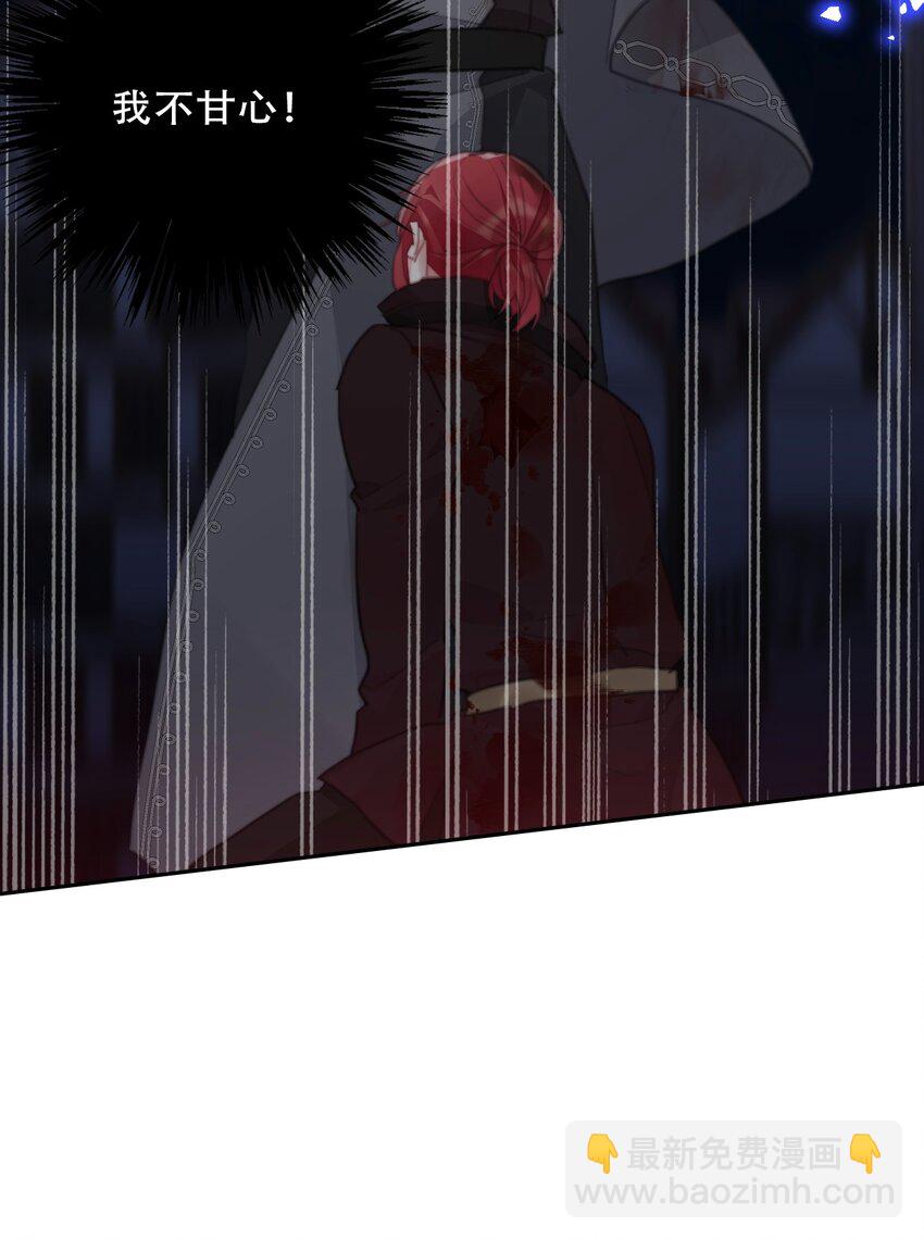 148 到此为止了吗?(1/2)-第157话