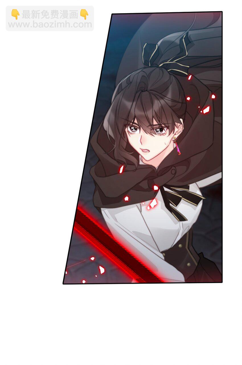 148 到此为止了吗?(1/2)-第157话