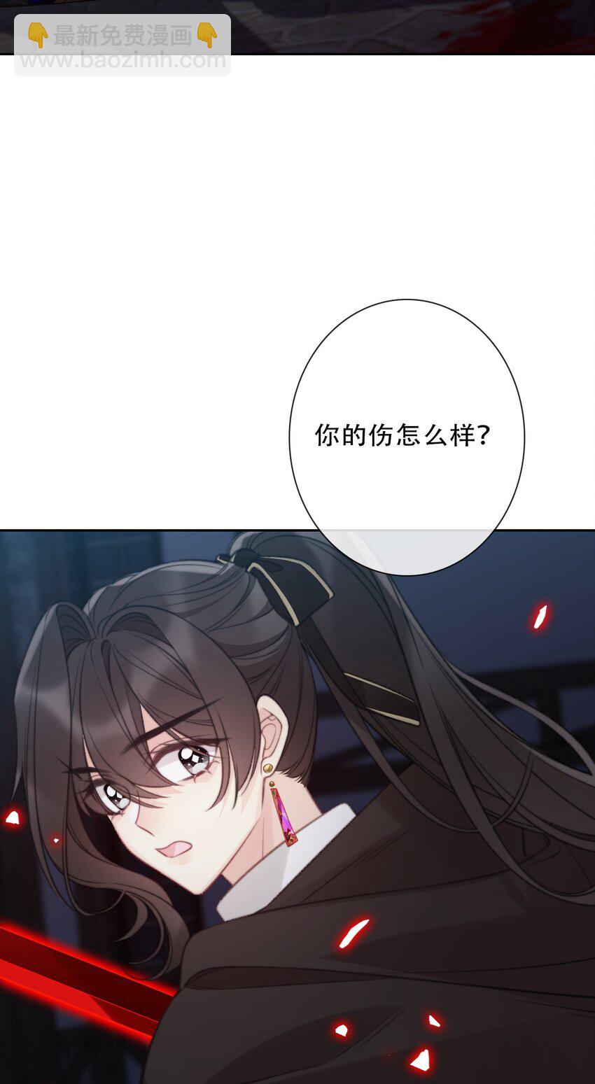 148 到此为止了吗?(1/2)-第157话