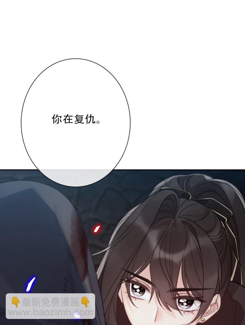 148 到此为止了吗?(1/2)-第157话