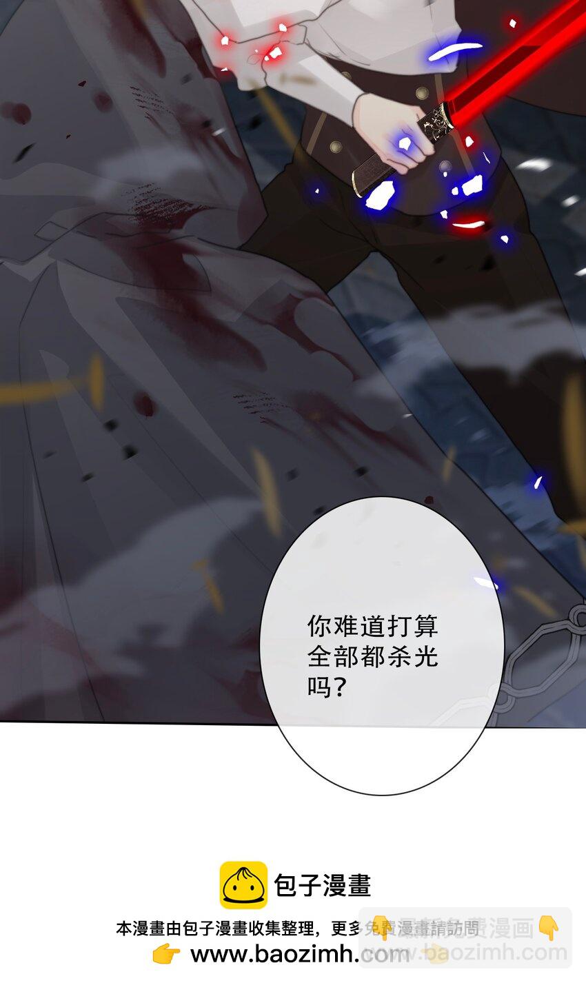 148 到此为止了吗?(1/2)-第157话