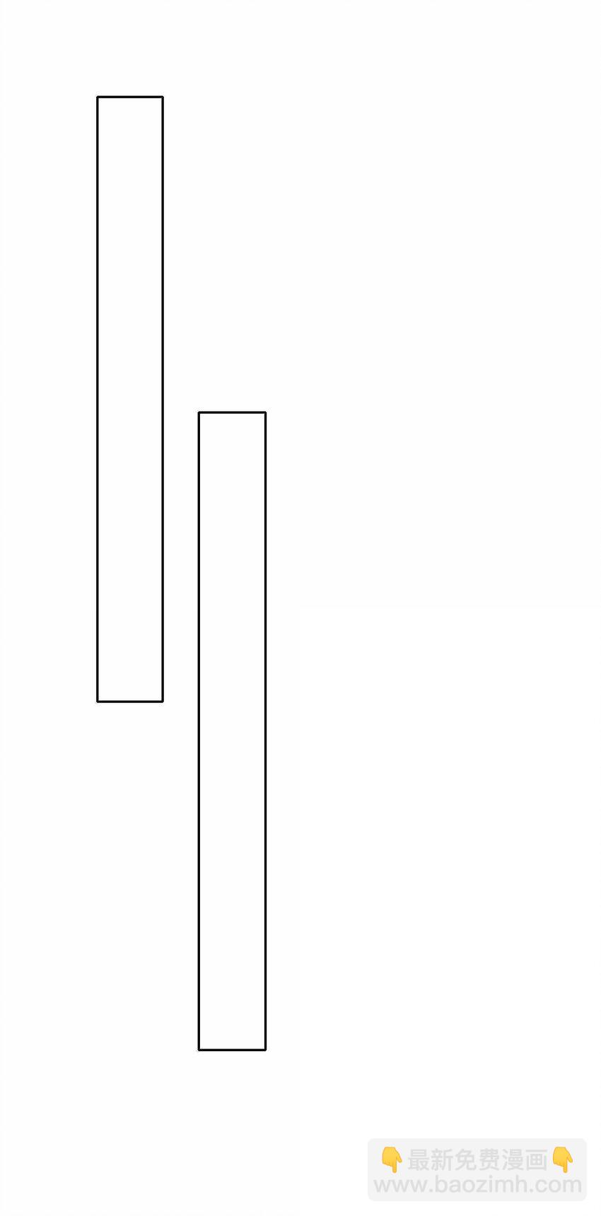 150 替死鬼(1/2)-第159话