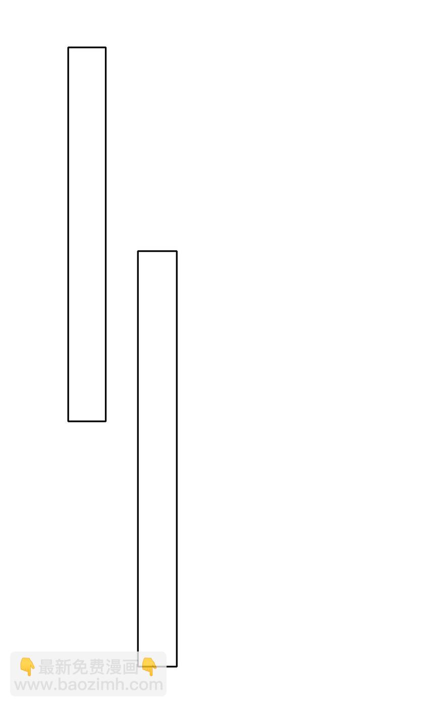 017 她怎么生气了-第19话
