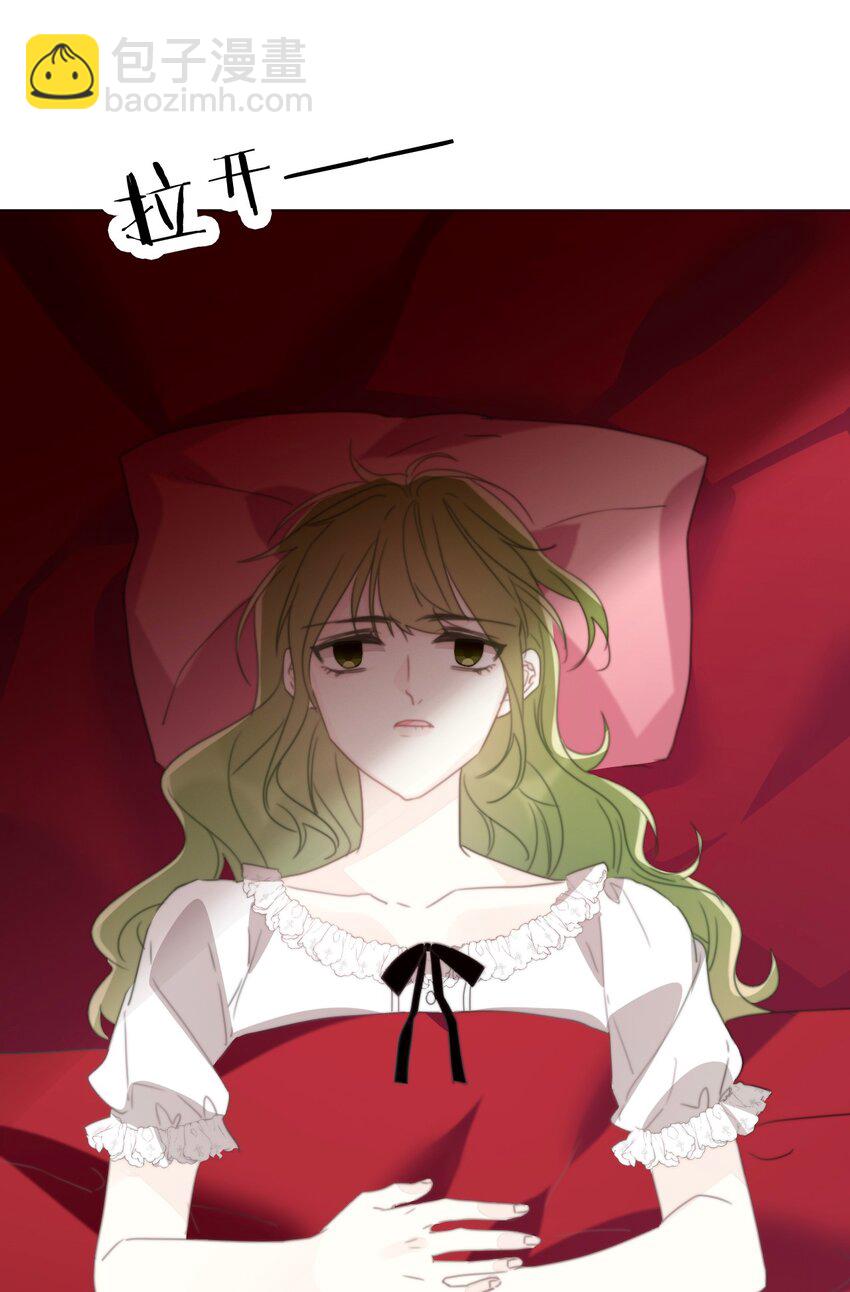 017 她怎么生气了-第19话