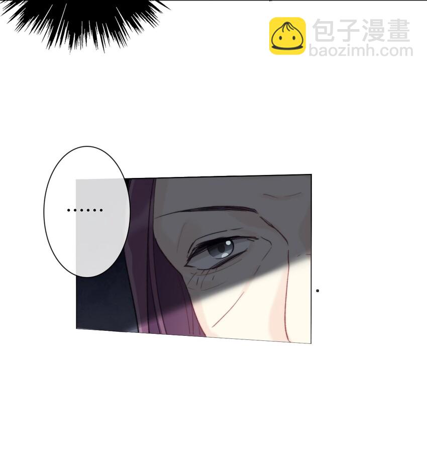 002 上了王子的床！？(1/2)-第3话