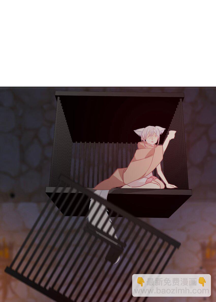 019 都是假的-第21话