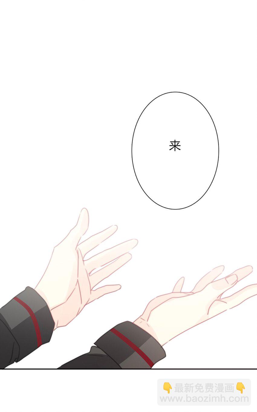 019 都是假的-第21话